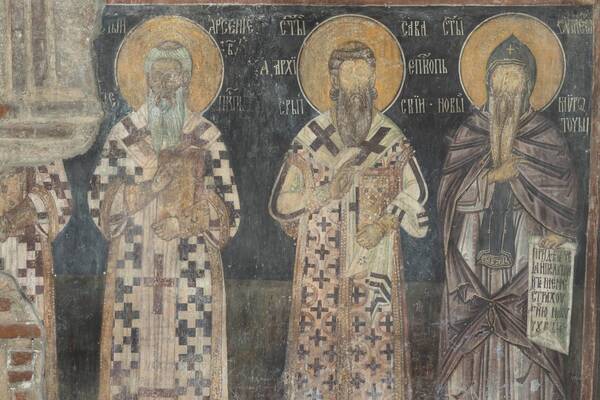 St. Arsenije II Serbian Archbishop, St. Sava, Archbishop of Israel and St. Simeon Nemanja