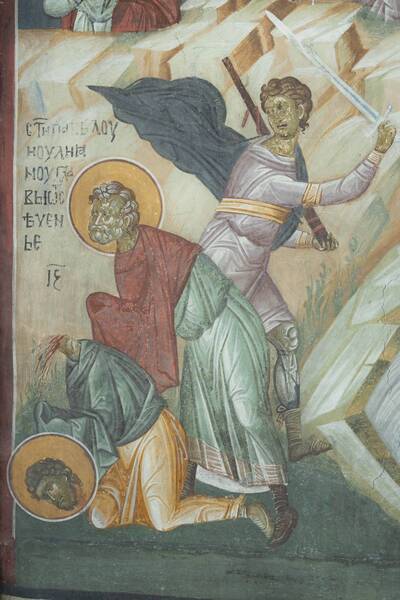 Calendar, St. Paul and Julian cut with a sword