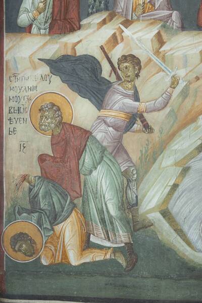 Calendar, St. Paul and Julian cut with a sword