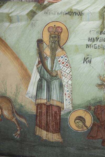 Calendar, Prophet Samuel