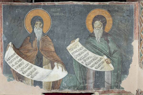 St. Cosmas the Wonderworker and John of Damascus