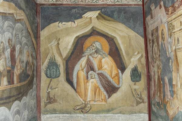 Prophet Elijah in the cave