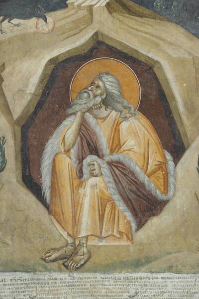 Prophet Elijah in the cave