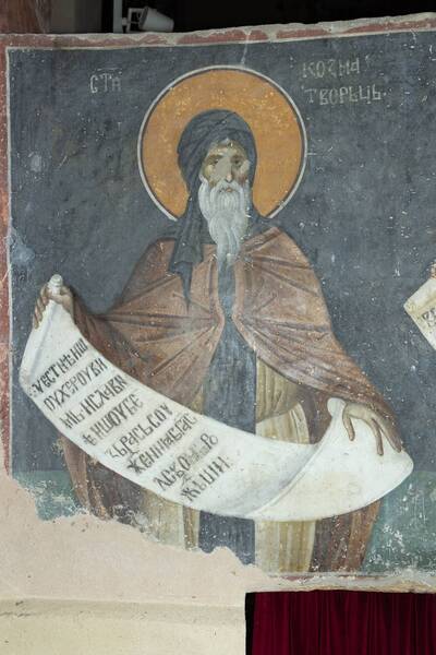 St. Cosma the Miracle Worker