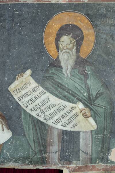 St. John of Damascus