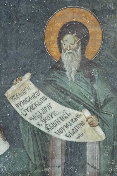 St. John of Damascus