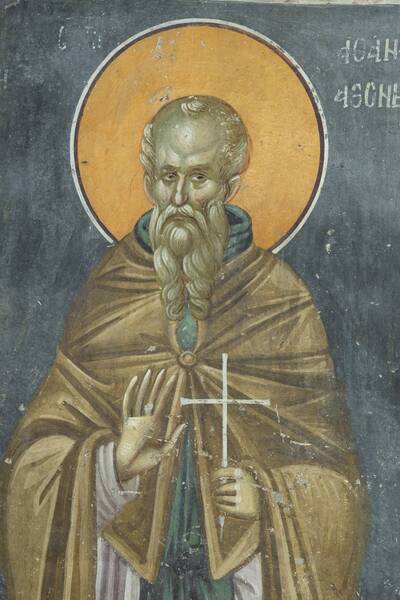 St. Athanasius of Athens