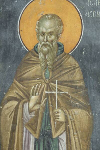 St. Athanasius of Athens