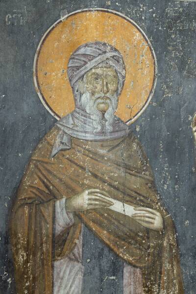 St. Ephrem the Syrian