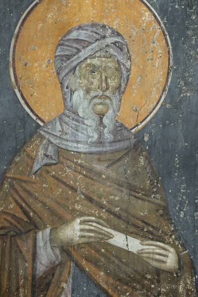 St. Ephrem the Syrian