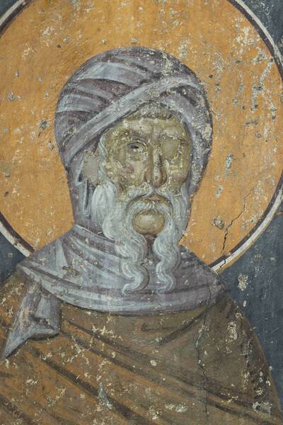 St. Ephrem the Syrian