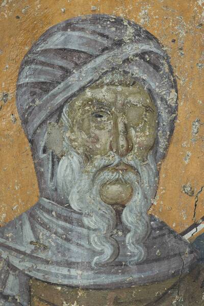 St. Ephrem the Syrian