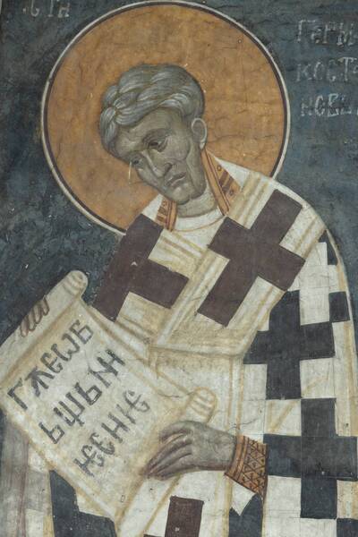 St. Germanus of Constantinople (Constantine's brother)