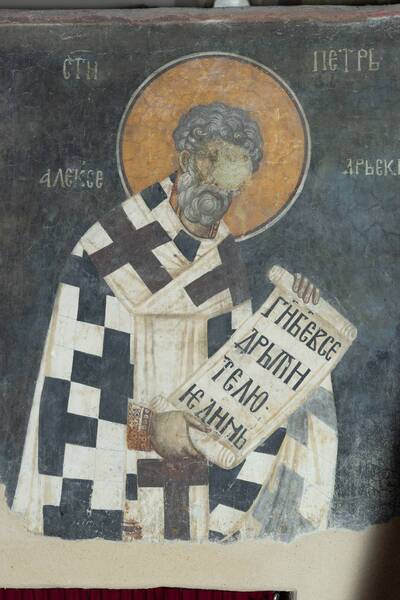 St. Peter of Alexandria