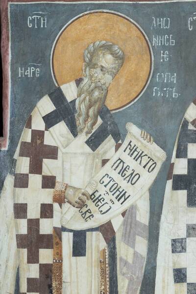 St. Dionysius Aeropagit