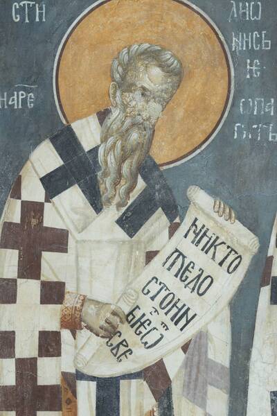 St. Dionysius Aeropagit