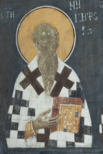 St. Nicephorus