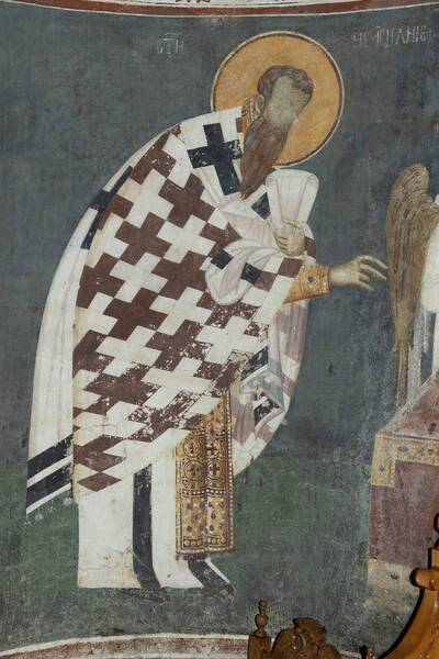 St. Vasilije