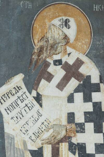 St. Cyril of Alexsandria