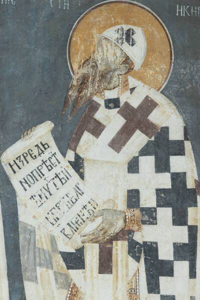 St. Cyril of Alexsandria