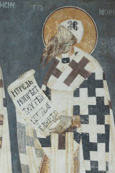 St. Cyril of Alexsandria