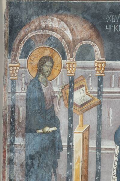 Christ reads in the temple