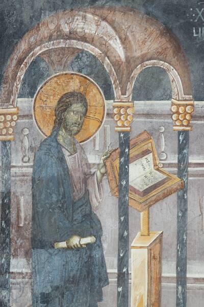 Christ reads in the temple