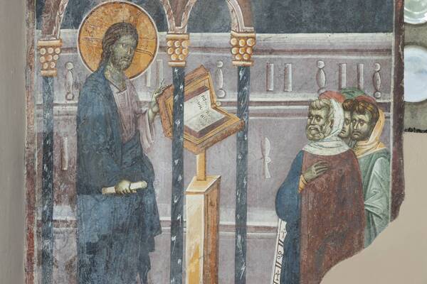 Christ reads in the temple