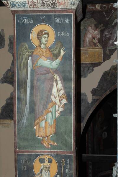 Annunciation, Archangel Gabriel