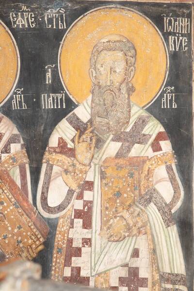 St. Ioanniki (the first) Patriarch