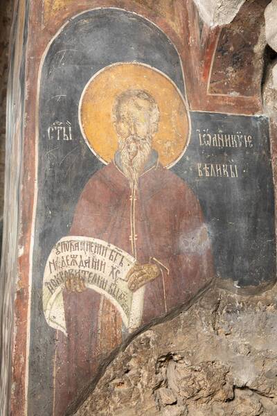 St. Joanikije the Great