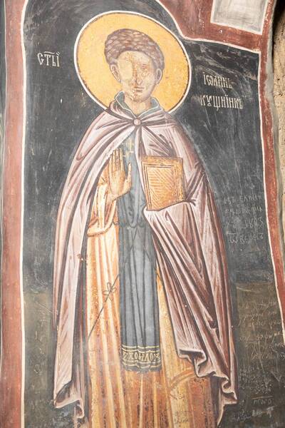 St. Jovan Kusnik