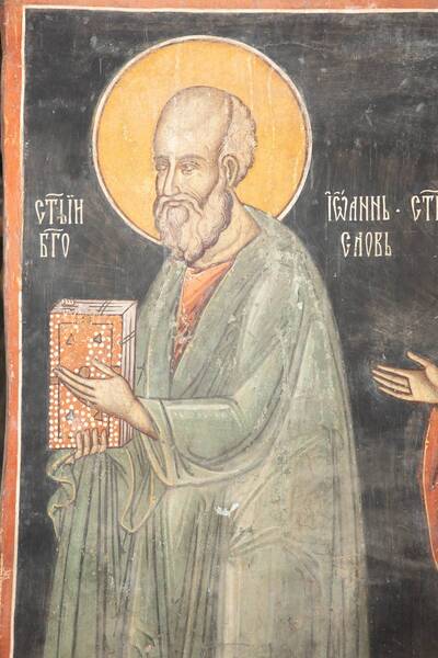 St. John the Theologian