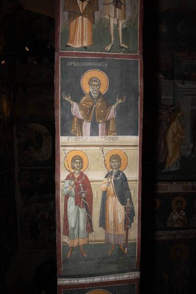 St. Venerable Nikita (above) and St. Martyrs Sergius and Bacchus (Heart and Blachus) (below)