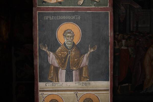 St. Venerable Nikita