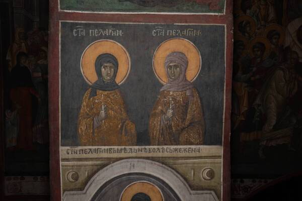 St. Pelagia and St. Pelagia