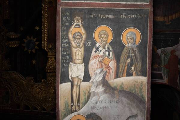 Venerable Paphnutius died hanging on a tree, St. Teofan and St. Ephrosinia