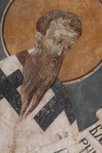 St. Gregory of Nyssa Aeropagit 