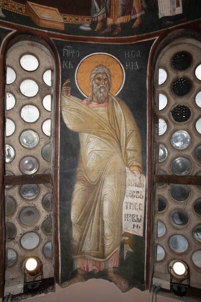 Prophet Isaiah