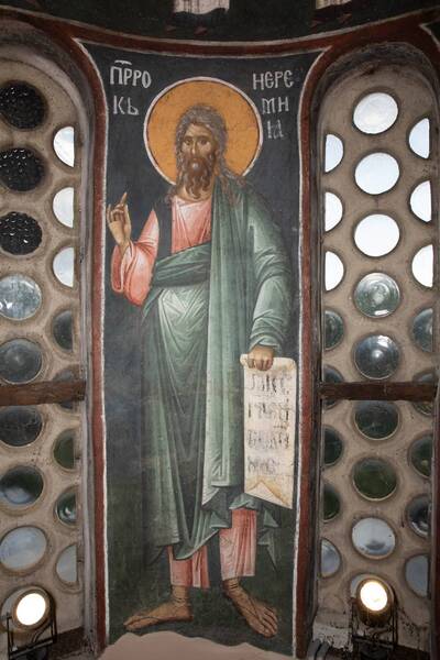 Prophet Jeremiah