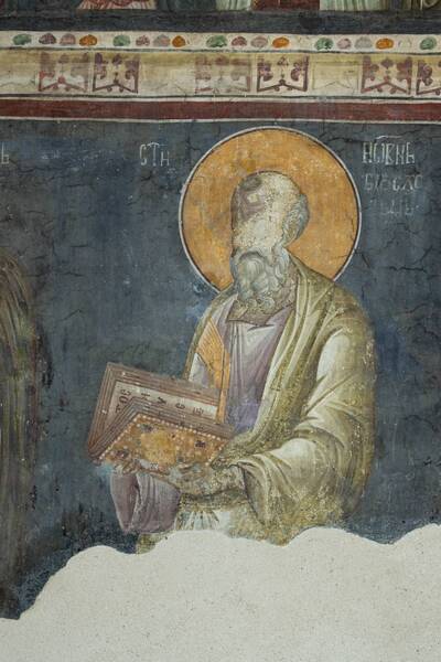 St. John the Theologian