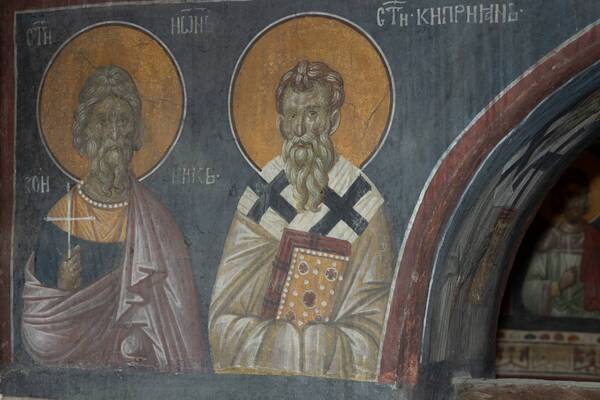 St. Ivan the Soldier and Cyprian