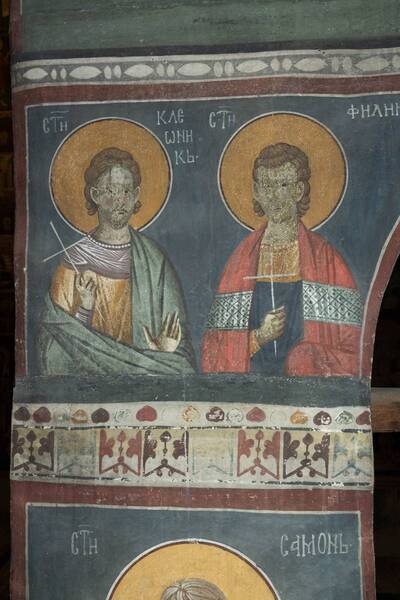 St. Kleonik and St. Philemon