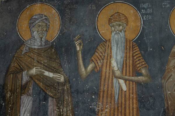 St. Ephrem (Syrian) and Paul of Tyve