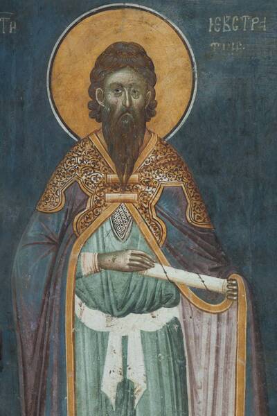 St. Jevastatius