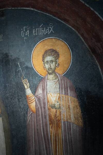 St. Epimachus