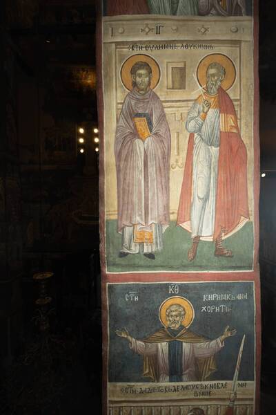 St. Julian and Lucian