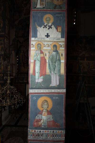 St. Theodorit, St. Nikodim and St. Petronia