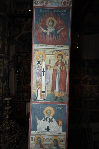 St. Nikita died in the fire, St. Philoteus and St. Maxim