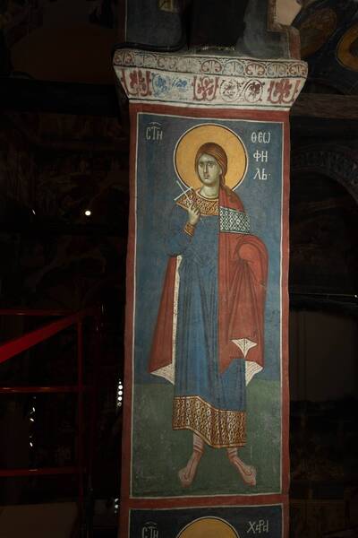 St. Theophilus